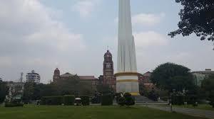 Maha Bandula Park Street